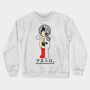 Astro. (Astro Boy) Crewneck Sweatshirt